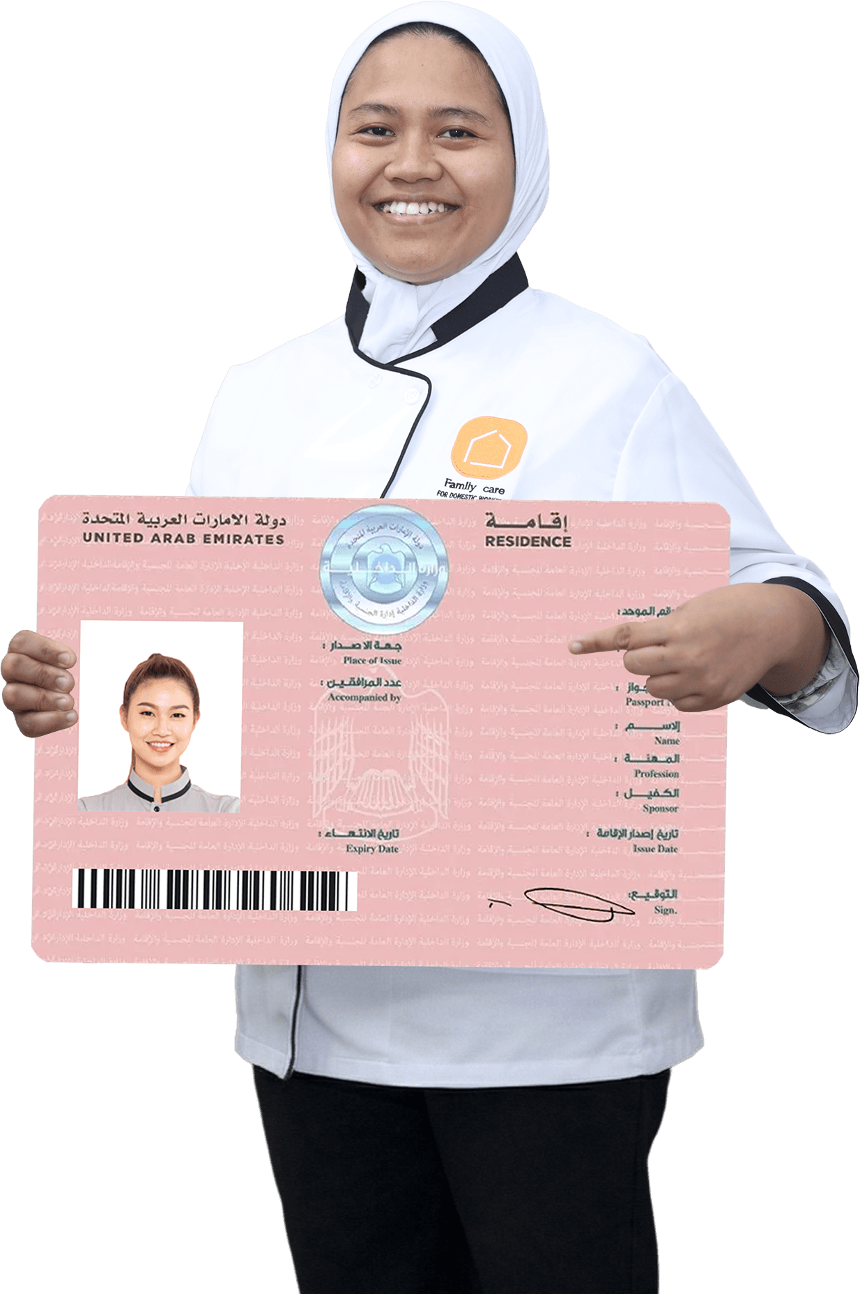 Maid visa service in Dubai